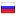 ocpi.ru hosted country